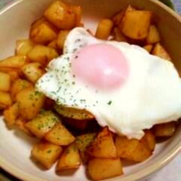 ほくほくジャガイモの目玉焼きのっけ…　